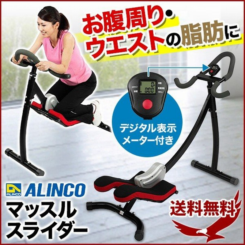 激安の Emsベルト 腹筋用1点 腹筋ベルト ダイエット器具 筋トレ器具 ジム スマートフィットネス フィットネス 鍛える エクササイズ ダイエット