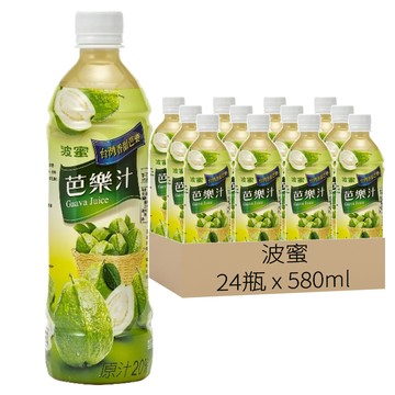 波蜜 台灣香甜芭樂 芭樂汁 原汁20% x 24瓶  580ml