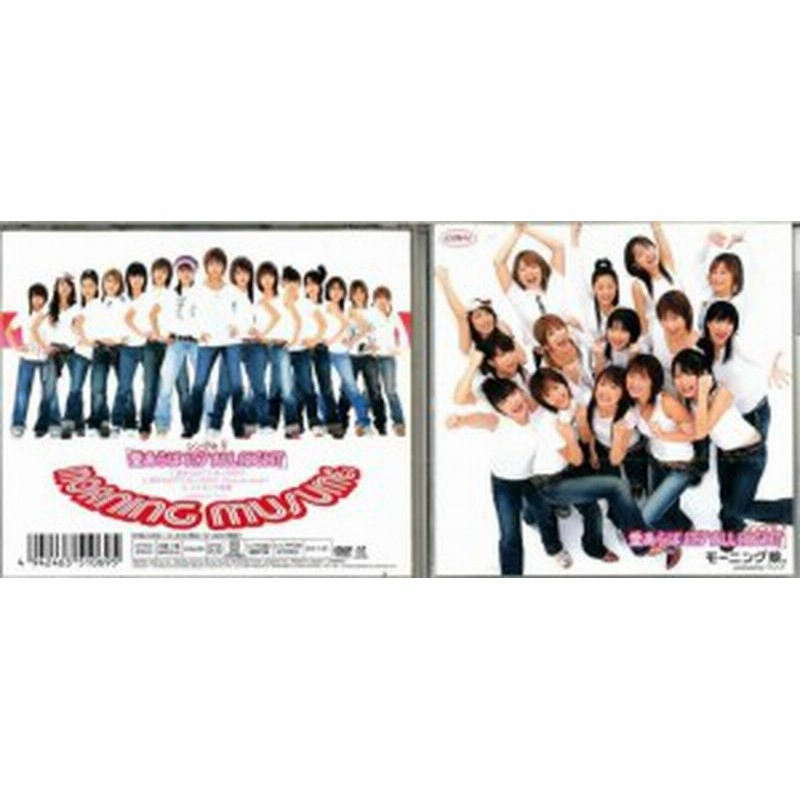 Cs シングルv 愛あらば It S All Right 中古dvd セル専用 通販 Lineポイント最大1 0 Get Lineショッピング