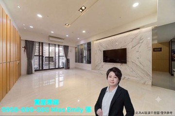 美術館I遠見風荷I雙主臥雙平車I百坪豪邸｜高雄市鼓山區青海路
