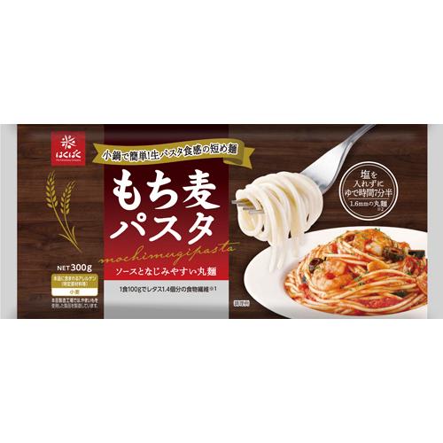 はくばく　もち麦パスタ丸麺タイプ　300g×10個