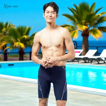 【蘋果品牌 】 流行大男七分泳褲 NO.1143058