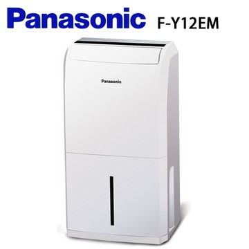 Panasonic國際牌 6L 1級LED面板清淨除濕機 F-Y12EM【限時特賣】