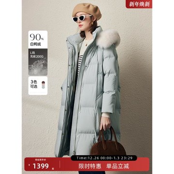 法曼萱狐貍毛領連帽長款加厚羽絨服女小個子2025冬季新款保暖外套