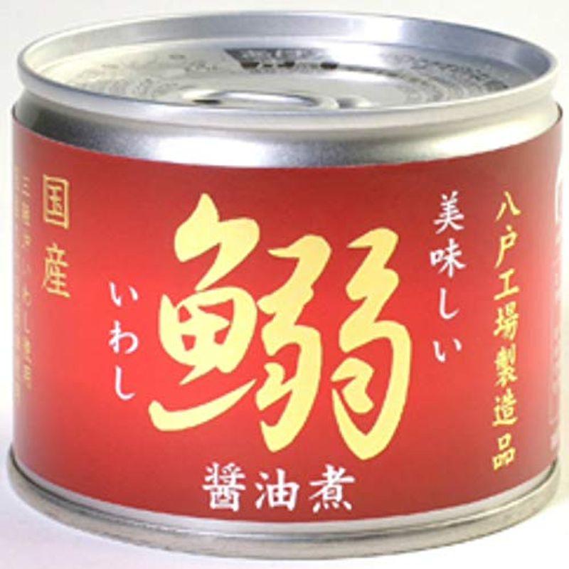 伊藤食品 美味しい鰯（いわし） 醤油煮 190gX24缶