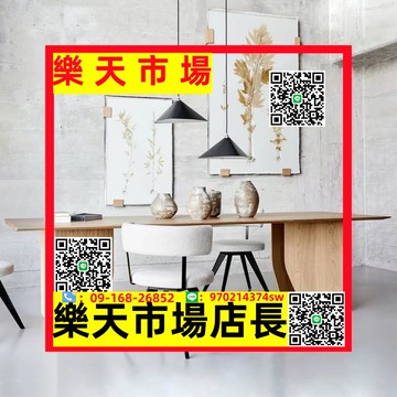 純實木辦公桌大板會議桌簡約書桌家用工作臺現代創意原木長條餐桌