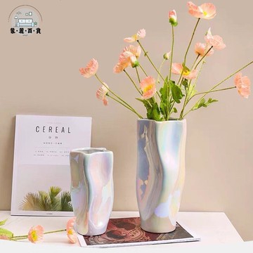 花瓶 花盆 金屬電鍍銀花瓶銀色鏡面 陶瓷插花瓶擺件花藝高級感餐桌輕奢花器特惠/全館折扣 可開發票 s5412