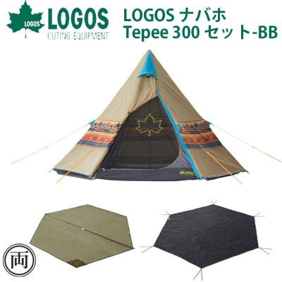 ロゴスコーポレーション ロゴス ナバホ Tepee 300 セット BB 71908001