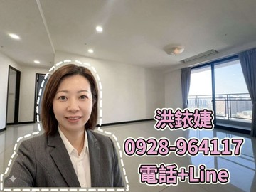 大里七年屋中興.內新商圈高樓視野戶三房平車｜台中市大里區日新路