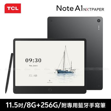 TCL Note A1 NXTPAPER 8G/256G 智慧筆記本（平板電腦）