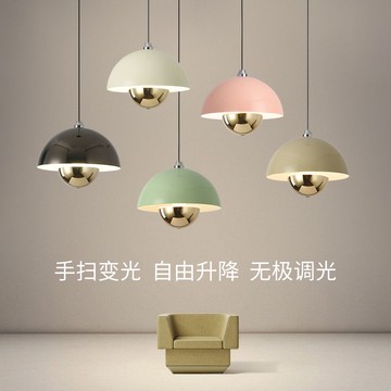 開發票 吊燈 餐廳燈 床頭吊線燈可升降吊燈電視背景墻吊繩裝飾吧臺手掃感應臥室小吊燈