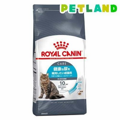 ロイヤルカナン フィーラインケアニュートリション ユリナリー ケア ( 400g )/ ロイヤルカナン(ROYAL CANIN) ( キャットフード )