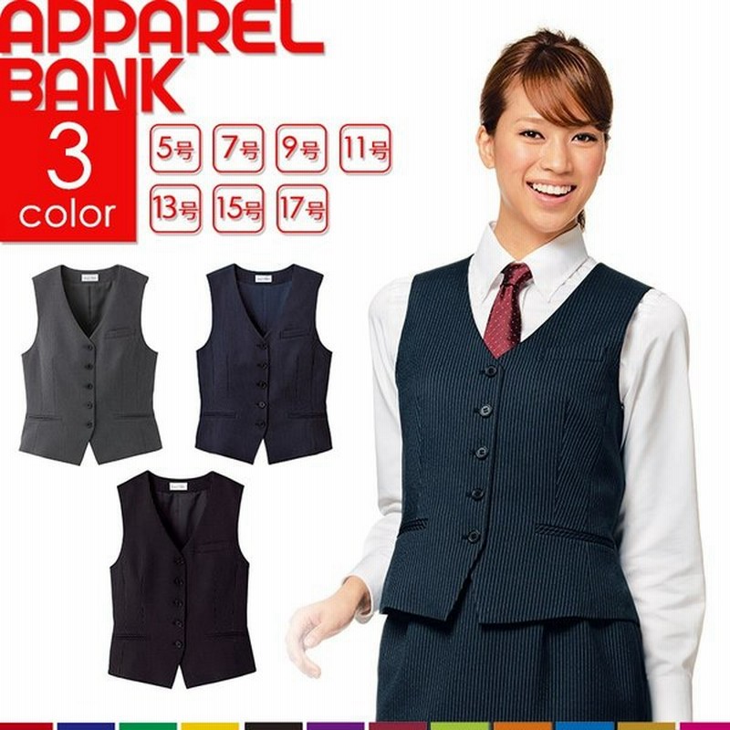フォーマルベスト レディース ホテル サービス ベスト ストライプ柄 ブラック レディースベスト 黒 ストレッチ 撥水防汚 通販 Lineポイント最大0 5 Get Lineショッピング