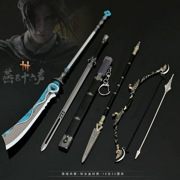 🍀臺灣出貨🍀燕雲十六週邊遊戲無名劍帶鞘九曲驚神槍斬麟光武器模型擺件套裝