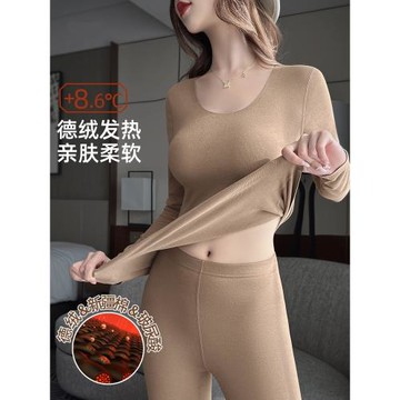 新品黛安芳德絨女加厚抗靜電文胸