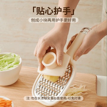 土豆絲擦絲器家用切絲器不傷手黃瓜蘿卜刨絲神器廚房用品切菜工具 小紅書同款