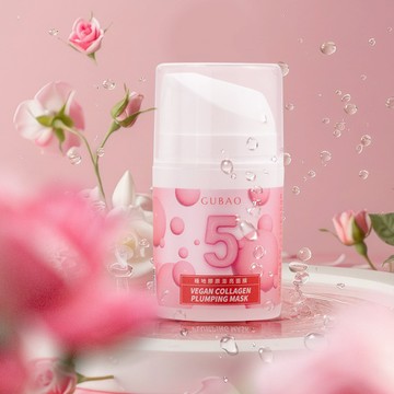 【5分鐘面膜】極地膠原澎澎瓶50G（1瓶/2瓶/3瓶/4瓶）