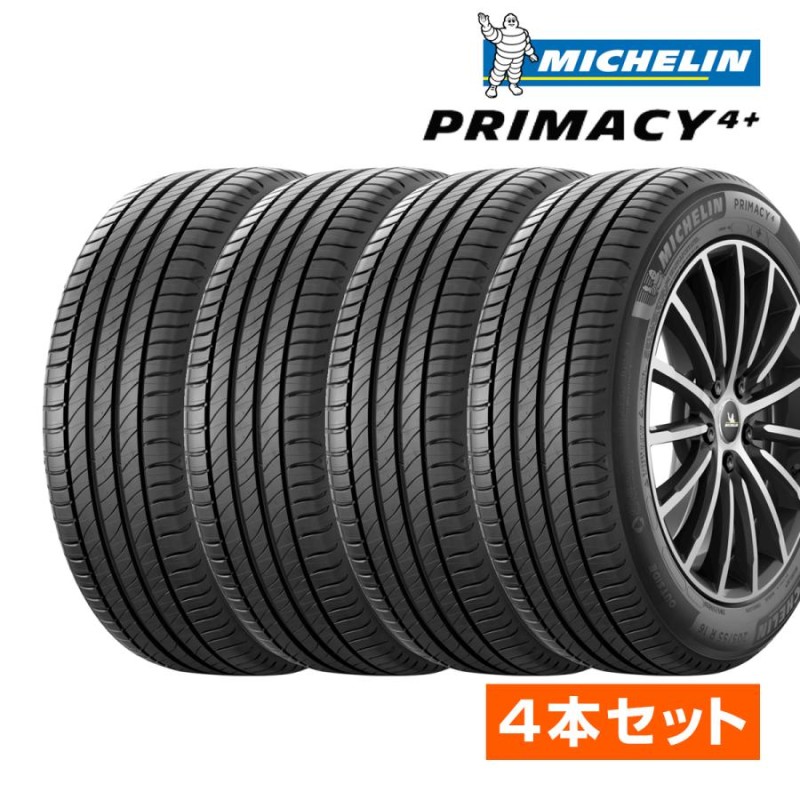 2023年製 ミシュラン PRIMACY 4+ プライマシー 4 プラス 225/40R18 92Y