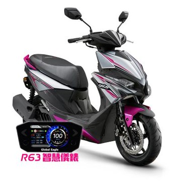 KYMCO 光陽機車 RTS R 165 Car Play智慧儀錶版-2025年車