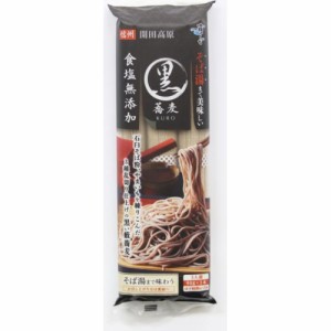 はくばく そば湯までおいしい蕎麦黒２７０ｇ ×10