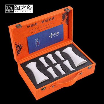 Rsemnia輕奢陶瓷白酒分酒器套裝一壺2杯兩壺6杯酒壺酒杯酒具組合