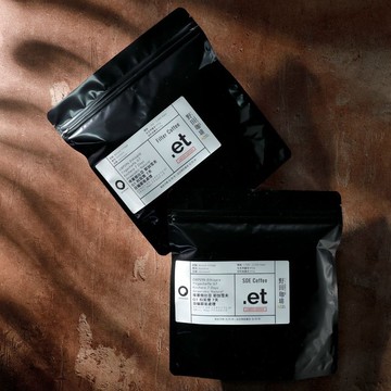 GBP096 埃塞俄比亞 耶加雪夫 G1 科契爾 7天厭氧日曬