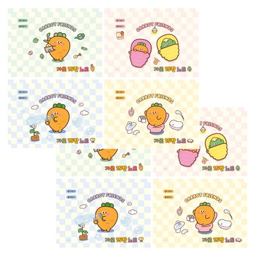 PINKFOOT 胡蘿蔔15格筆記本 - 可愛造型 學生辦公記事本  8本  混色