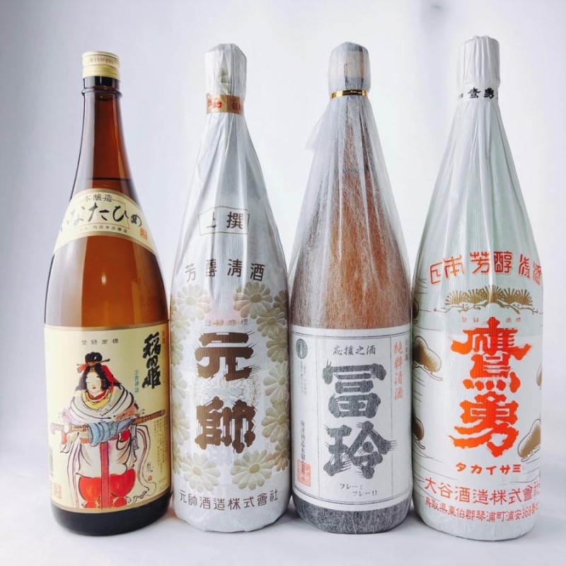 日本酒 蔵またぎ 清酒 上撰 飲み比べ 4本セット 1800ml 1.8L 瓶 送料無料 鷹勇 稲田姫 元帥 冨玲 プレゼント ギフト 鳥取県 |  LINEショッピング