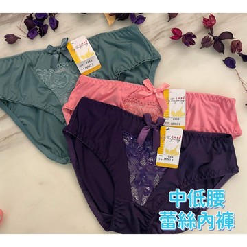 『A&J』#18392 🌈挑色內褲 中低腰蕾絲內褲➡️建議23-28腰👍