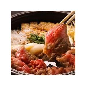 バーベキュー牛肩ロース（焼肉）用　500ｇ