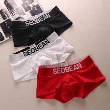 3條 簡約純棉男士內褲薄棉透氣低腰性感平角商務全棉青年四角底褲