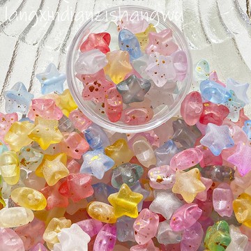 免運✨臺灣出貨🎁爆款磨砂灑金星星手工串珠diy手鍊手機鏈串珠五角星卡通星星批發 LW15