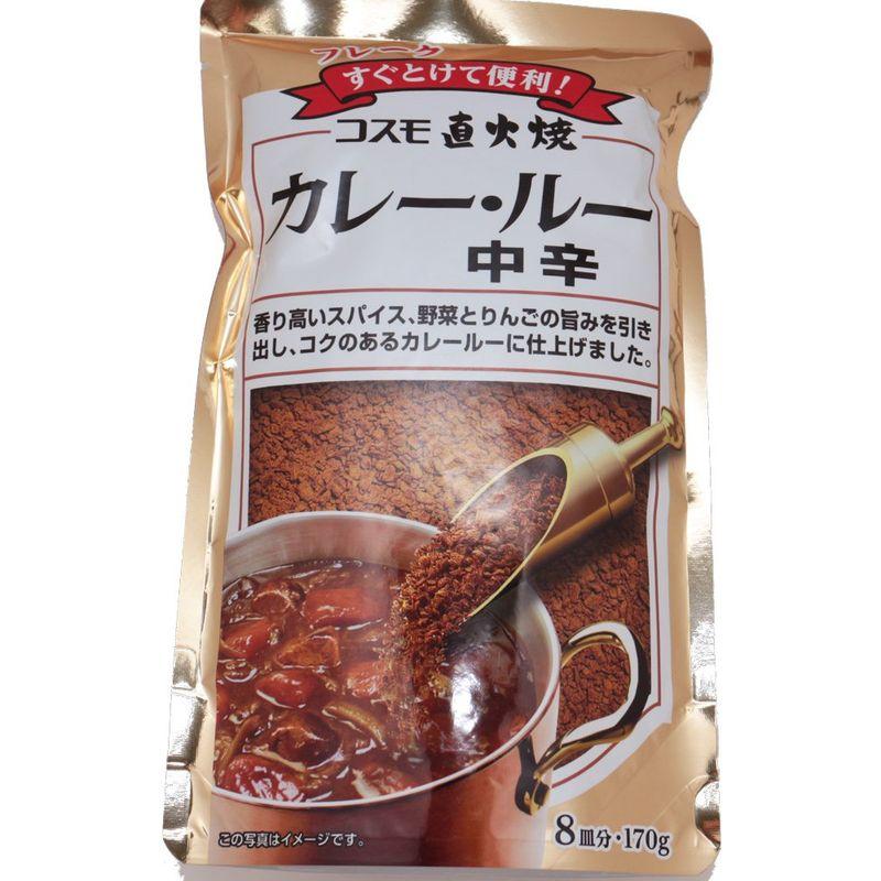 コスモ直火焼 カレールー 中辛 170ｇ×3袋