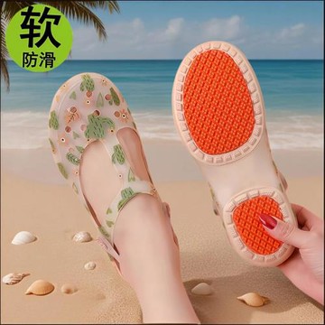 VEBLEN防滑洞洞鞋女夏款踩屎感厚底海邊沙灘鞋軟底包頭果凍涼拖鞋