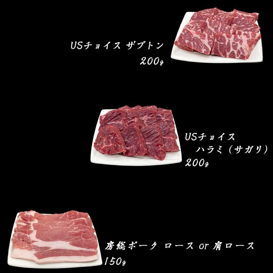 お歳暮 御歳暮 牛肉 セット 肉 焼肉 焼肉 セット 食べ比べ 6点 1キロ 5〜6人 送料無料 プレゼント ギフト 贈り物