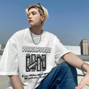 短袖夏季男款純棉t恤ins港風潮流簡約半袖上衣夏季寬松青少年體恤