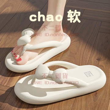 蝴蝶結人字拖鞋女夏季時尚防滑耐磨夾腳厚底涼拖女【不二雜貨】