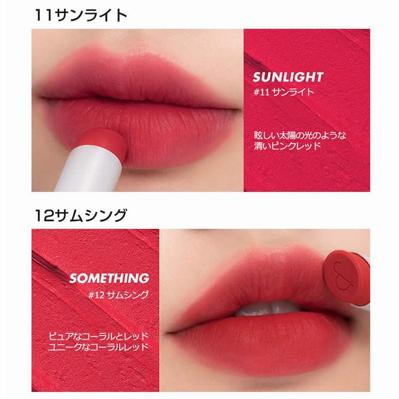 りさ ロムアンド リップ りさ様専用 ロムアンド リップ - メルカリ