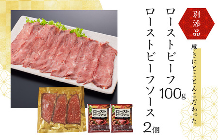 おせち「板前魂の初夢」和洋風三段重 37品 3人前 ローストビーフ 付き 先行予約 ／ おせち 大人気おせち 2024おせち おせち料理 ふるさと納税おせち 板前魂おせち おせち料理 数量限定おせち 期間限定おせち 予約おせち 泉佐野市おせち 大阪府おせち 冷凍おせち 冷凍発送おせち 新年おせち 厳選おせち