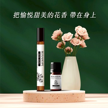 ［快速出貨］買1送1【瑰荷希ROSAHOPE】粉紅玫瑰精油香水滾珠10ml +絲柏精油5ml #純天然香水 #頂級大馬士革玫瑰