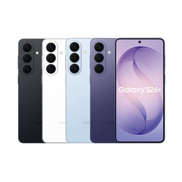 Samsung Galaxy S26+ (12G/256G)