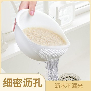 台灣熱賣🔥洗米器 洗米瀝水籃 洗米籃 瀝水籃 洗菜籃 洗菜瀝水盆 淘米器 洗菜盆 瀝水盆 洗米盆 淘米盆 洗水果籃洗菜藍