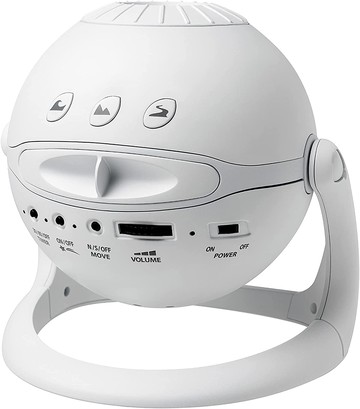 [3東京直購] SEGA HOMESTAR 雪白 室內星空投影機 星象儀 星空儀 流星 星座 立體投影 Classic可參考
