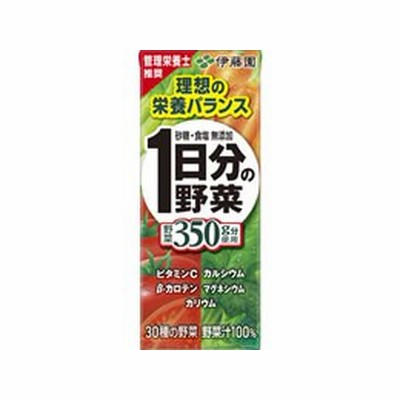 伊藤園 1日分の野菜 200ml