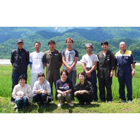 ふるさと納税 富良野 山部米研究会無洗米 5kg×3袋（15kg） 北海道富良野市