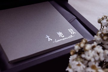 加購大地致-青嶼包裝盒－本商品不接受單獨販售