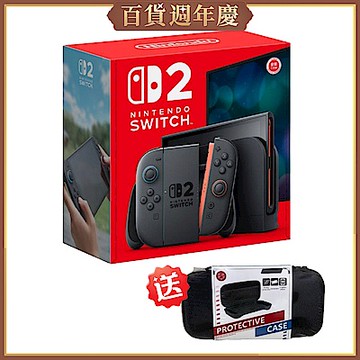 【Nintendo 任天堂】Switch 2 NS2 遊戲主機  台灣公司貨
