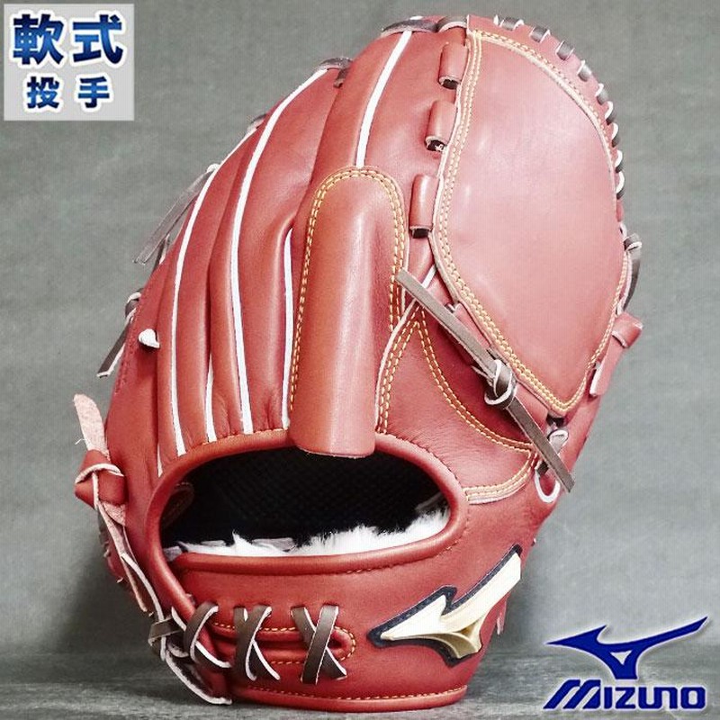 Mizuno限定グローバルエリートH selection 02＋ 投手右投用-