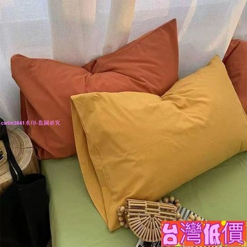 悅裳💎台灣免運💎枕套 枕套一對裝 家用加大50x80大號枕頭套 沙髮靠墊套 可拆洗枕頭皮百搭