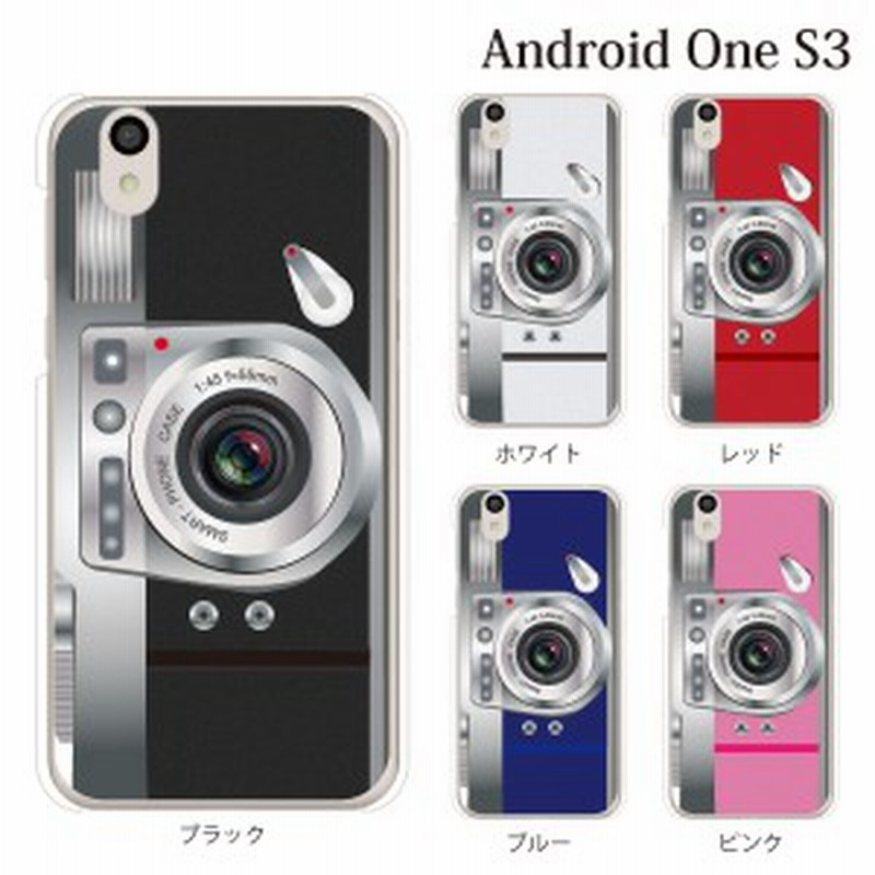 Android One S3 Yモバイルスマホケース 携帯ケース アンドロイド 携帯カバー スマホケース カメラ Camera 通販 Lineポイント最大1 0 Get Lineショッピング